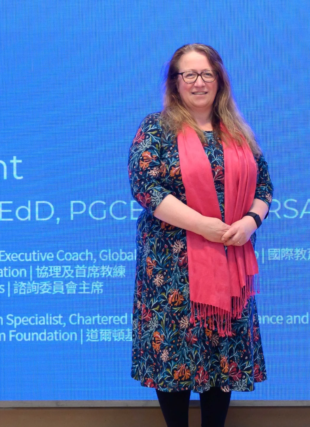 Dr Helen Wright at an international education event